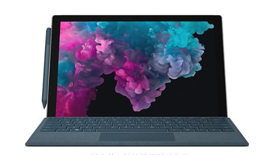 四更镇从 Mac 切换到 Microsoft Surface